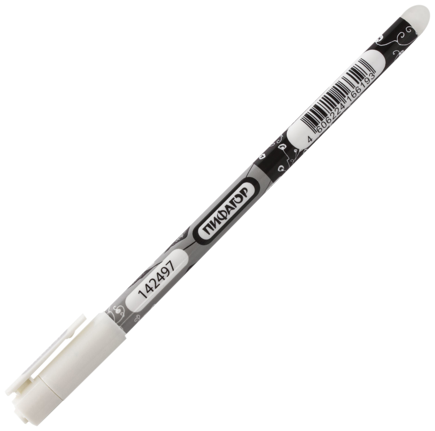 Ручка гелевая Пифагор 142497, черная, 0,5 мм, 1 шт.