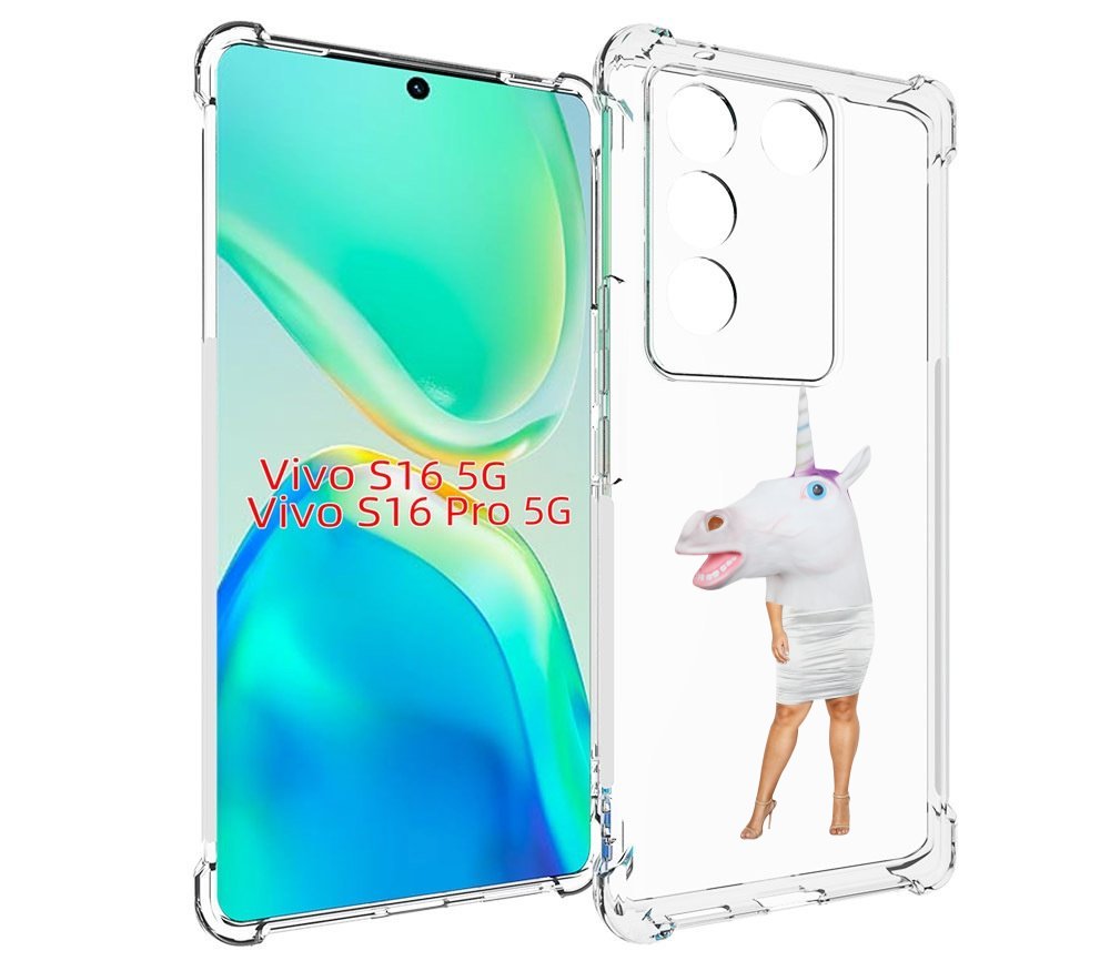 

Чехол MyPads голова-единорога для Vivo S16 5G/S16 Pro 5G/V27/V27 Pro, Tocco