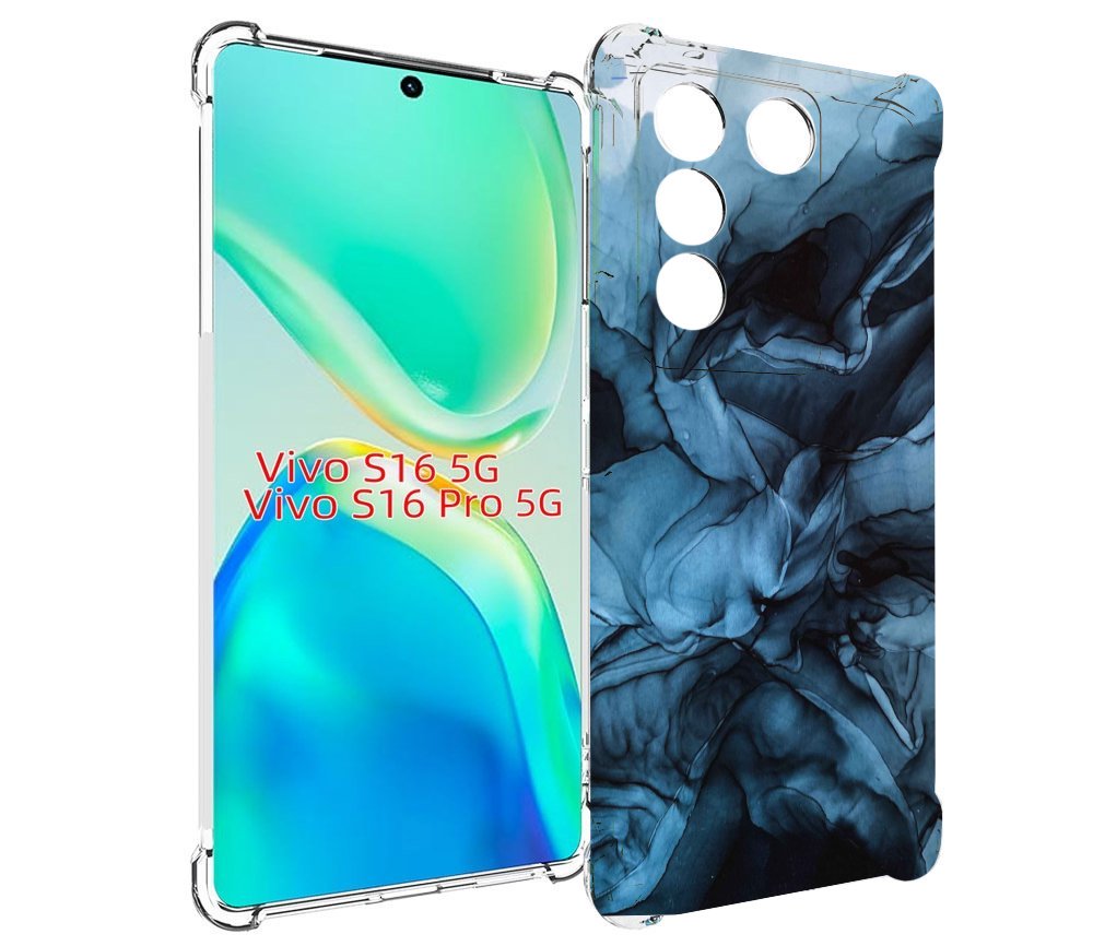 

Чехол MyPads голубой дымок для Vivo S16 5G/S16 Pro 5G/V27/V27 Pro, Tocco