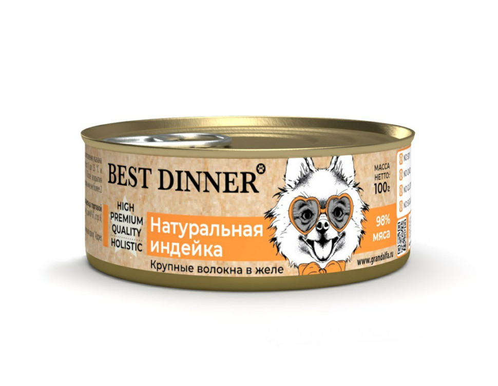 фото Влажный корм для взрослых собак best dinner high premium holistic с индейкой, 100 г х 24шт