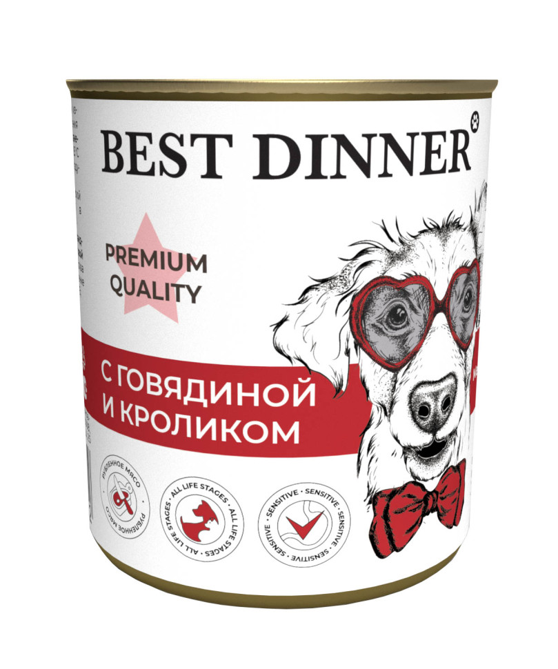 фото Влажный корм для взрослых собак best dinner premium с говядиной и кроликом - 340 г х 12 шт