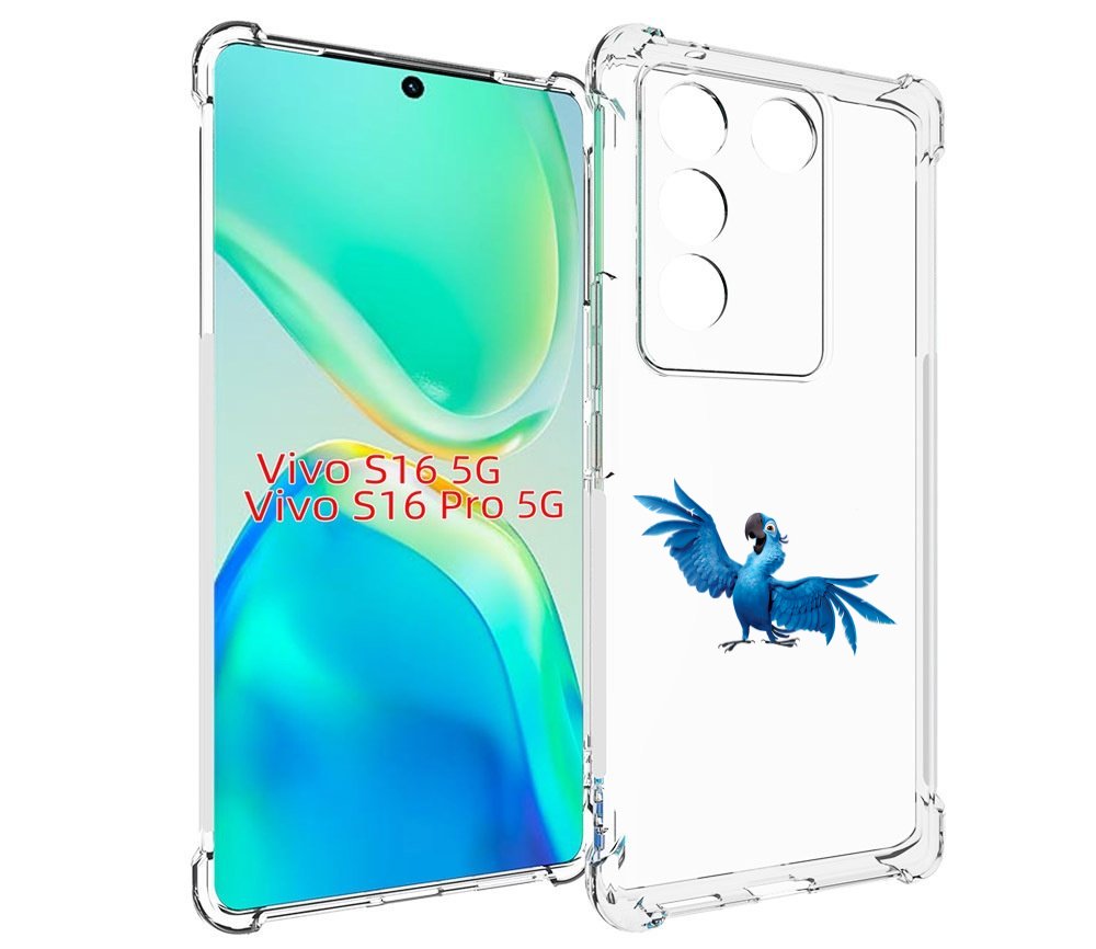 

Чехол MyPads голубой-попугайчик для Vivo S16 5G/S16 Pro 5G/V27/V27 Pro, Tocco