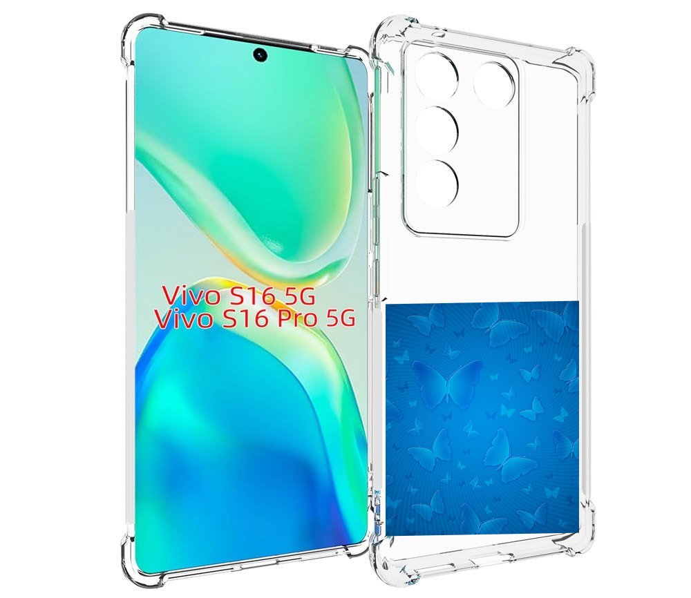 

Чехол MyPads голубые-бабочки для Vivo S16 5G/S16 Pro 5G/V27/V27 Pro, Tocco