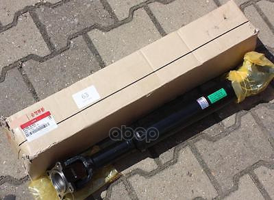 

HYUNDAI-KIA 491003E420 КАРДАННЫЙ ВАЛ[ORG] () 1шт