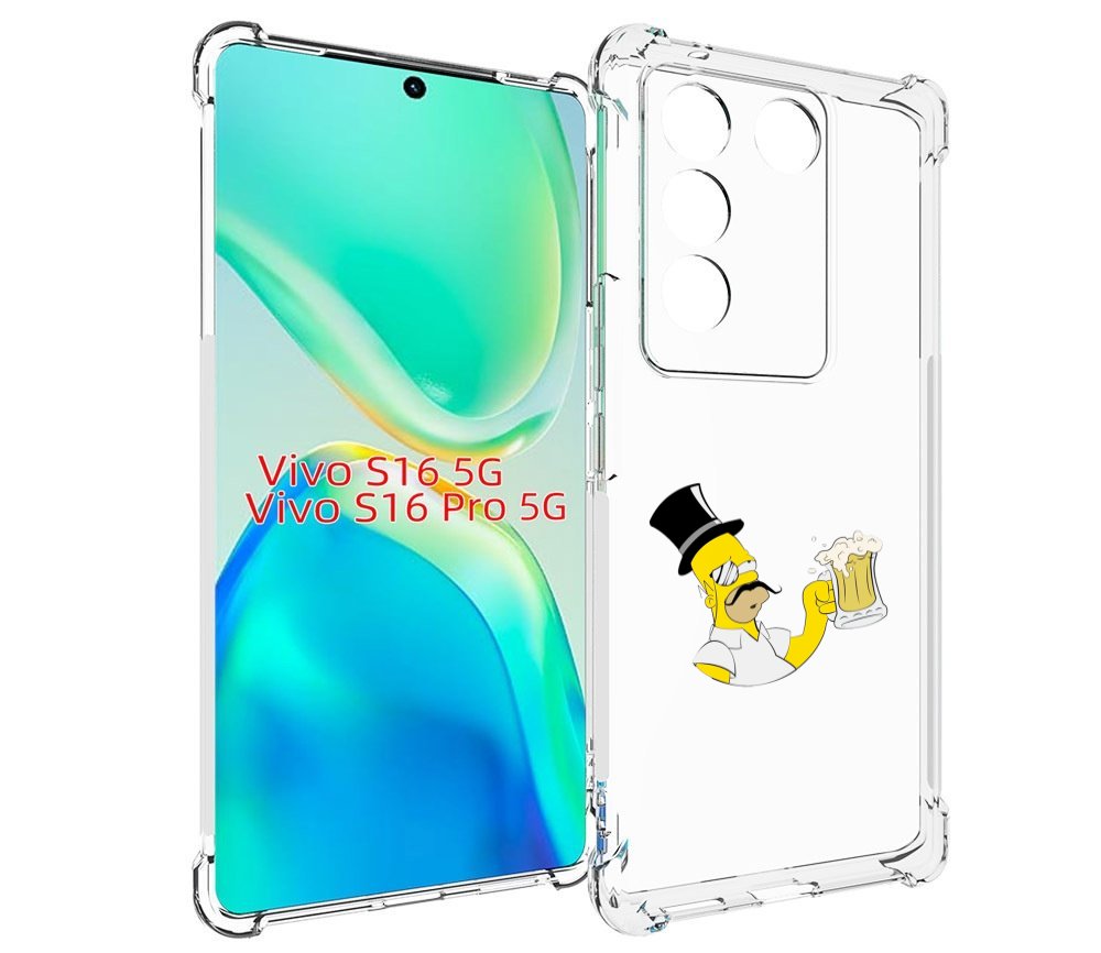 

Чехол MyPads гомер-с-напитком для Vivo S16 5G/S16 Pro 5G/V27/V27 Pro, Tocco