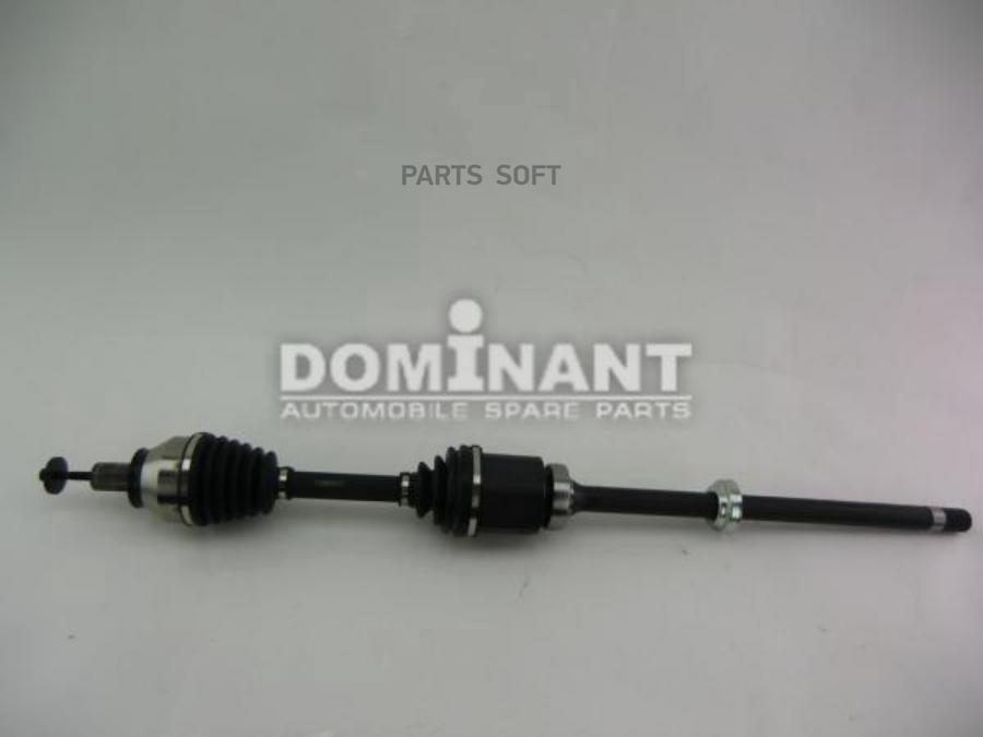 

DOMINANT Вал приводной DOMINANT LRLR0006707
