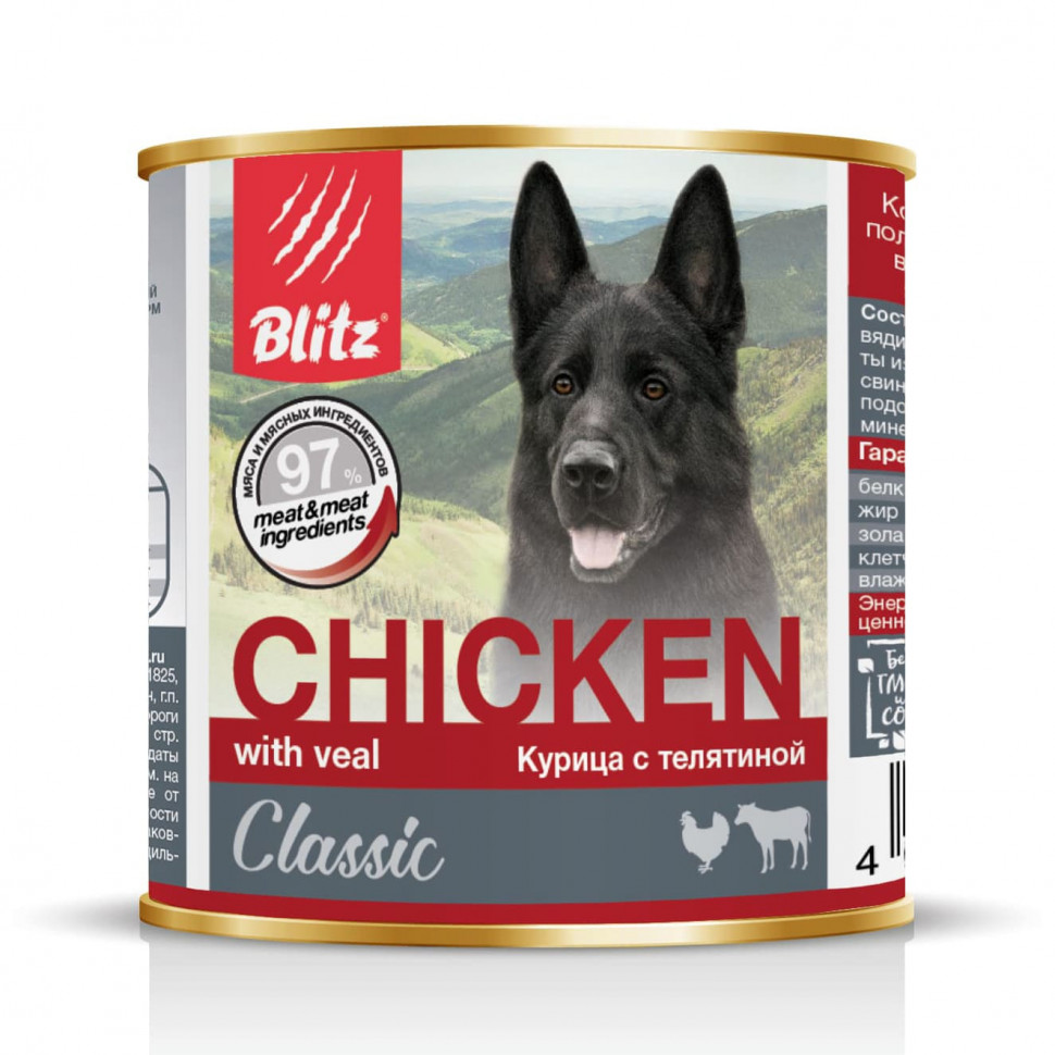 

Влажный корм для взрослых собак Blitz Adult Dog с курицей и телятиной, 12 шт по 750 г