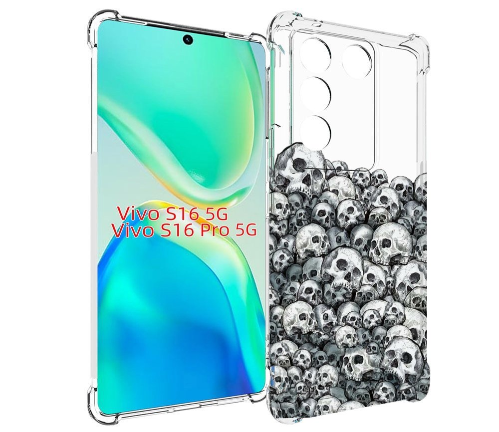 

Чехол MyPads гора из черепов для Vivo S16 5G/S16 Pro 5G/V27/V27 Pro, Tocco