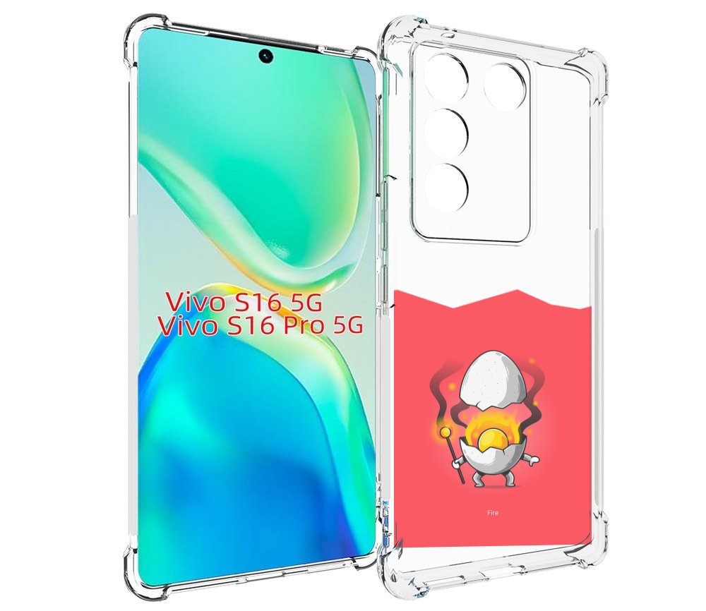 

Чехол MyPads горелое яйцо для Vivo S16 5G/S16 Pro 5G/V27/V27 Pro, Tocco
