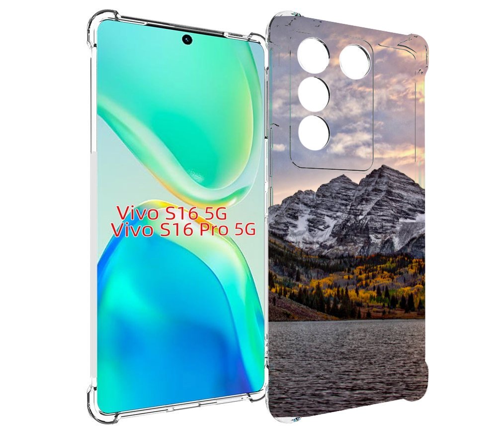 

Чехол MyPads горы-колорадо для Vivo S16 5G/S16 Pro 5G/V27/V27 Pro, Tocco