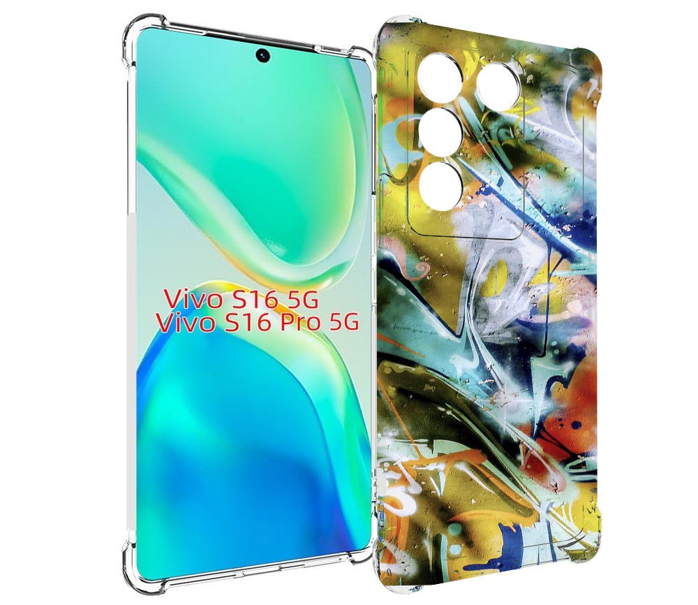 

Чехол MyPads граффити-хаос для Vivo S16 5G/S16 Pro 5G/V27/V27 Pro, Tocco