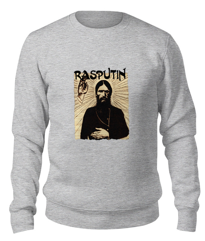 

Свитшот унисекс Printio Rasputin серый S, Rasputin