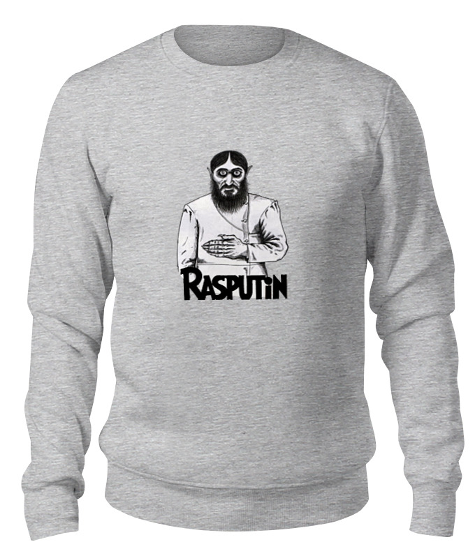 

Свитшот унисекс Printio Rasputin серый S, Rasputin