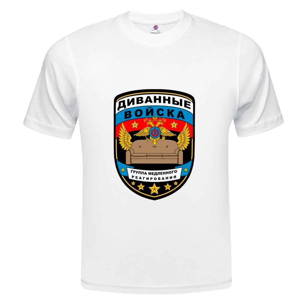 Футболка унисекс ONEQ 10574 белая 5XL