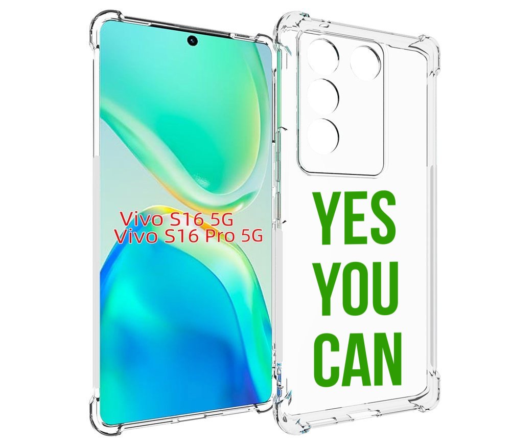

Чехол MyPads да-ты-можешь для Vivo S16 5G/S16 Pro 5G/V27/V27 Pro, Tocco