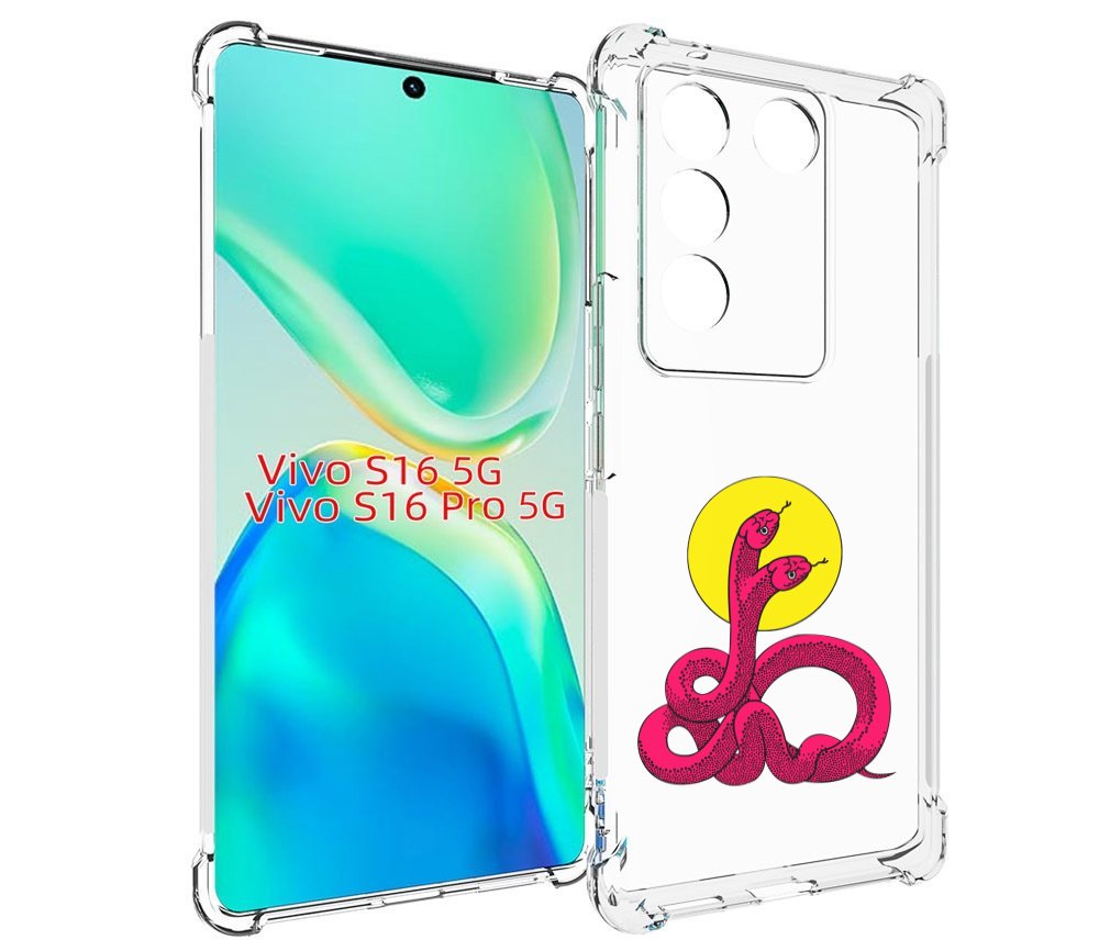 

Чехол MyPads двухголовая-змея для Vivo S16 5G/S16 Pro 5G/V27/V27 Pro, Tocco