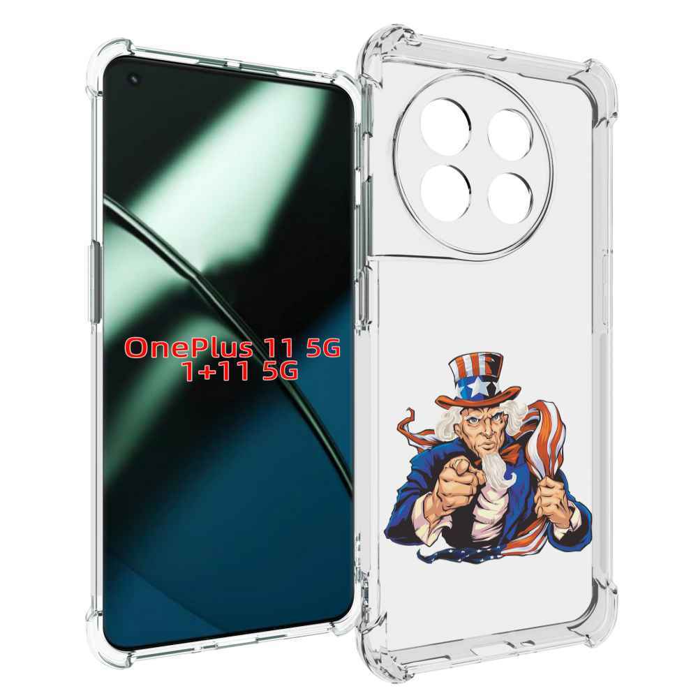 

Чехол MyPads Американский-дед для OnePlus 11, Прозрачный, Tocco