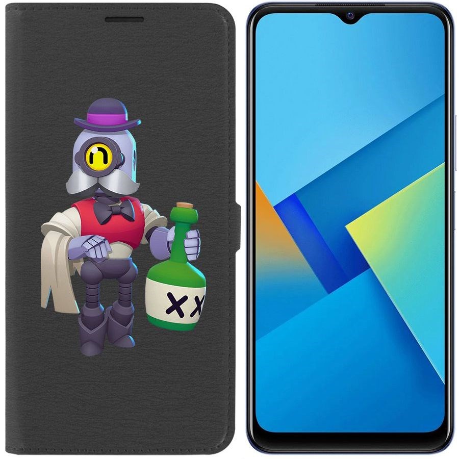 

Чехол-книжка Eco Book для Vivo Y21 Brawl Stars-Барли