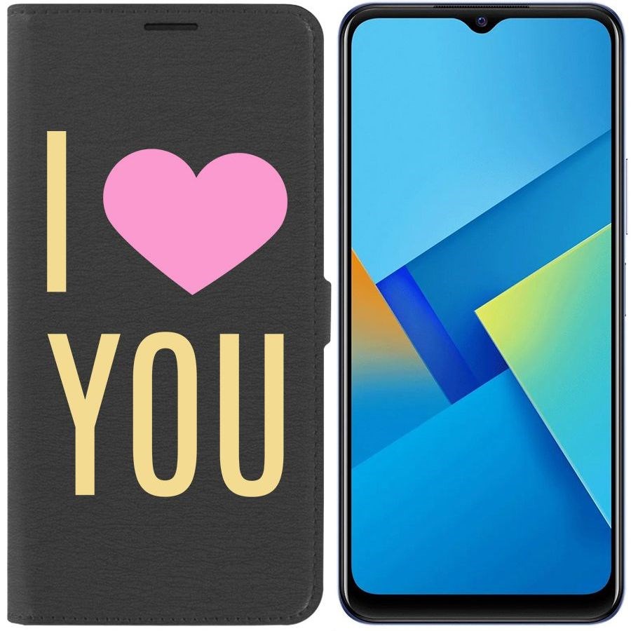 

Чехол-книжка Eco Book для Vivo Y21 Я люблю тебя