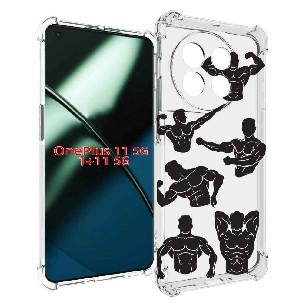 

Чехол MyPads Атлет мужской для OnePlus 11, Прозрачный, Tocco