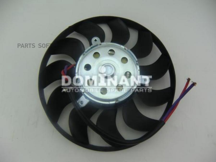 

DOMINANT Вентилятор обдува радиатора (ширина 300мм мощность 200W) DOMINANT AW8E009590455B
