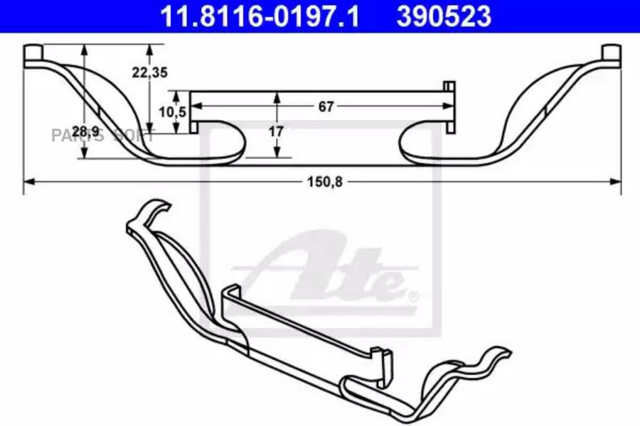 ATE 11811601971 11.8116-0197.1_пружина прижимная пер.!\ BMW 5 E39 523-535 95-04