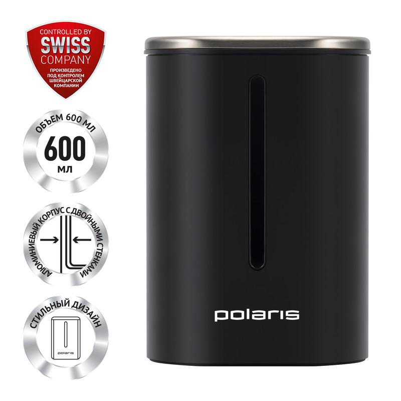 Контейнер для молока Polaris PCMT 1001