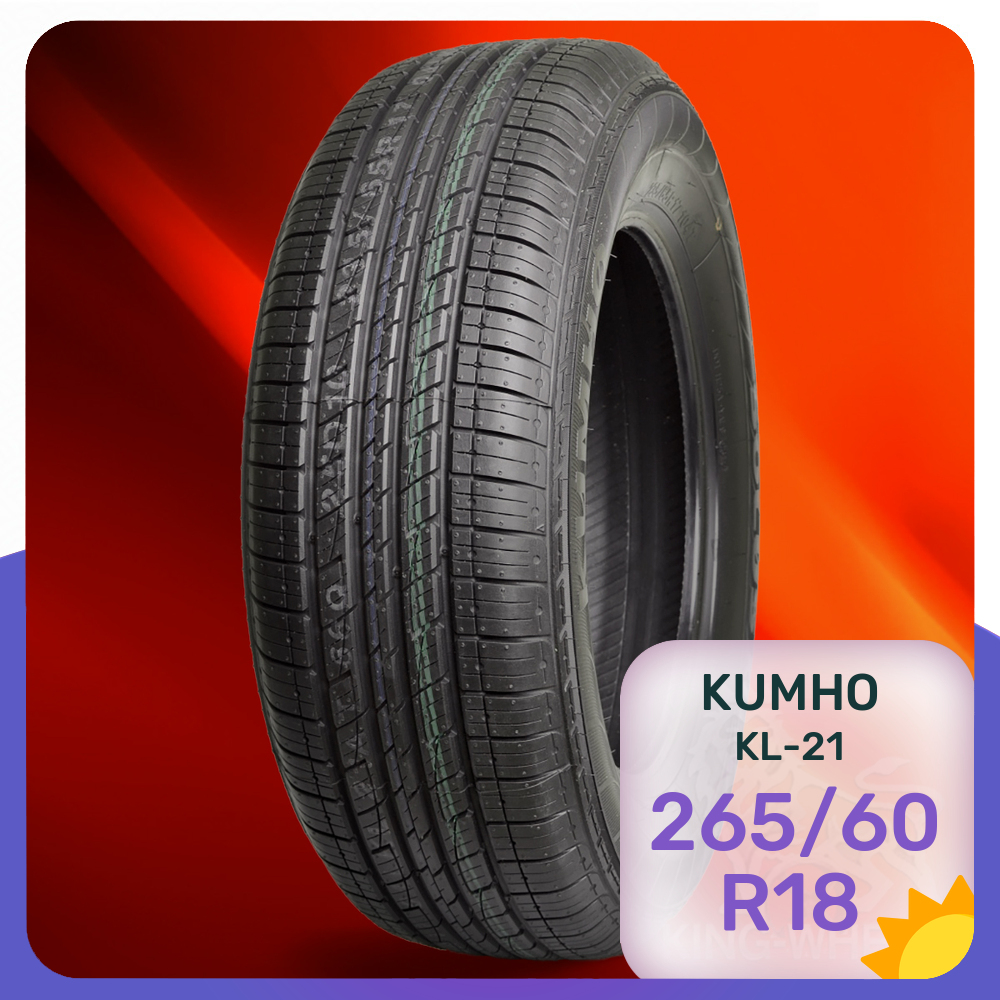 

Шины Kumho KL-21 265/60 R18 110H, KL-21