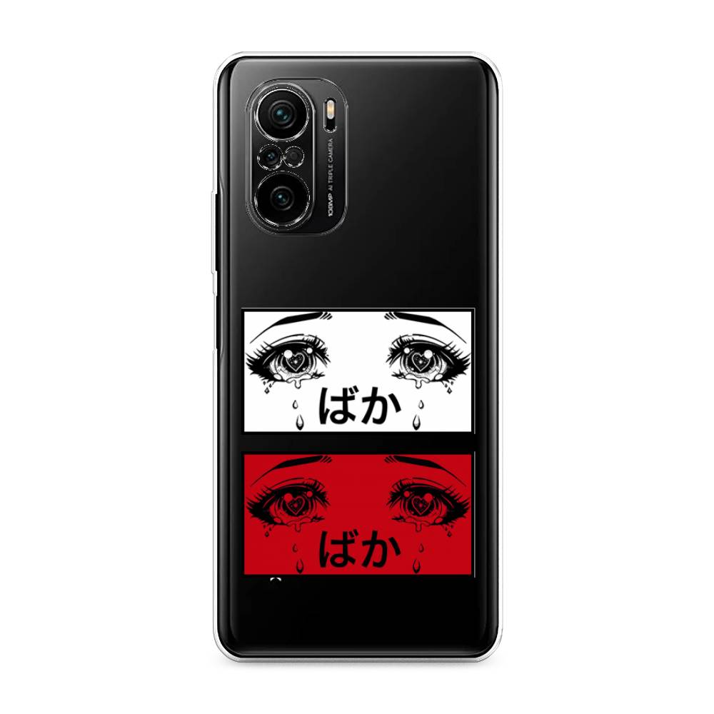 

Чехол на Poco F3 "Красные глаза манга", Бордовый;белый;черный, 312650-4
