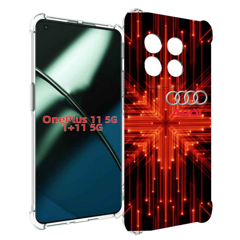 

Чехол MyPads Ауди-на-неоновом-фоне для OnePlus 11, Прозрачный, Tocco