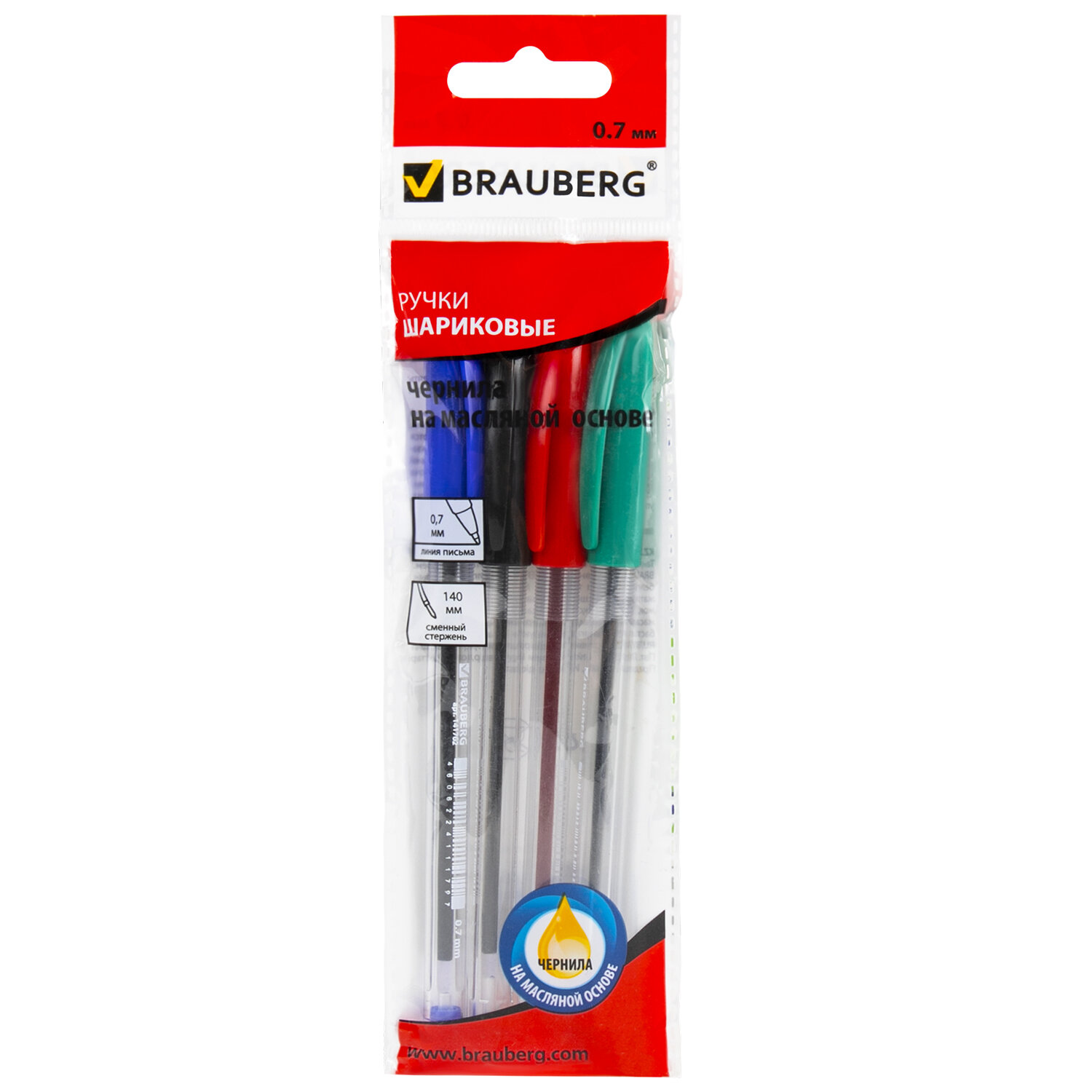 

Ручка шариковая BRAUBERG Rite-Oil 4 шт