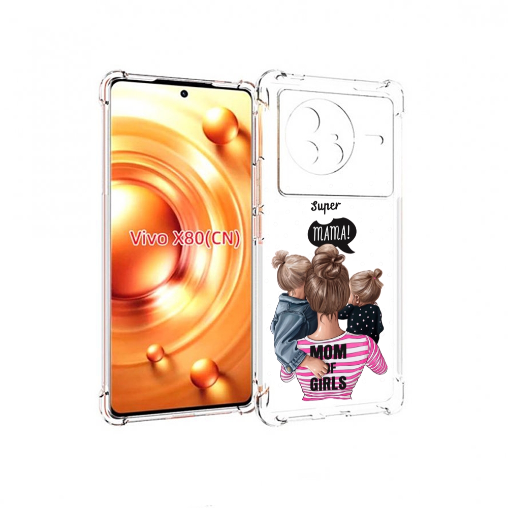 

Чехол Mypads Мама-Девочек Женский Для Vivo X80, Прозрачный, Tocco