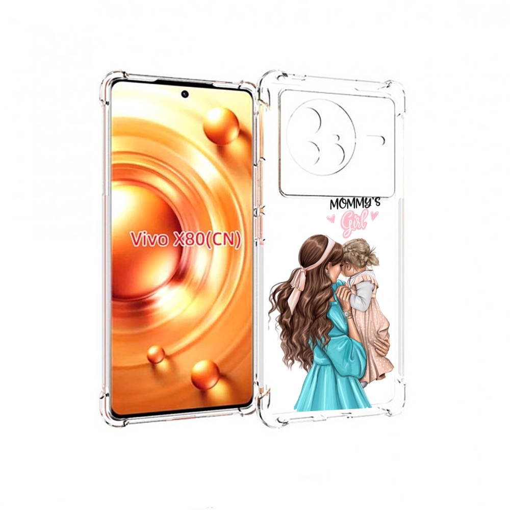

Чехол Mypads Мама-Девочки Женский Для Vivo X80, Прозрачный, Tocco