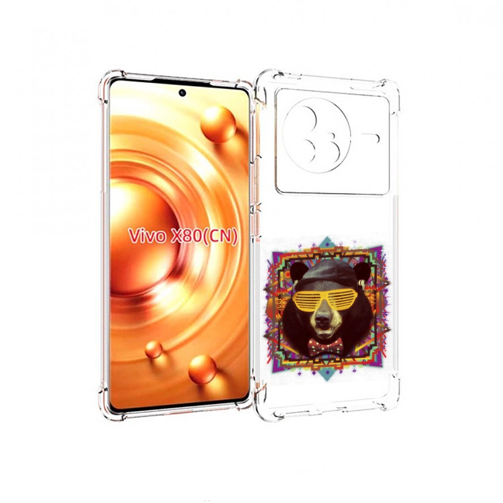 

Чехол Mypads Медведь В Очках Для Vivo X80, Прозрачный, Tocco