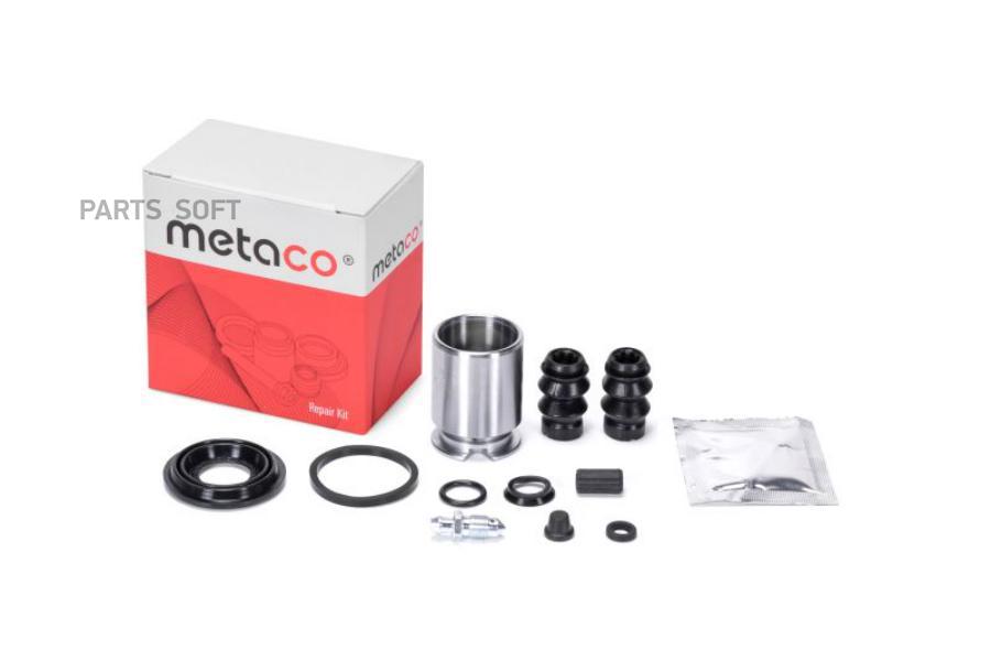 METACO 3850-217 Р/к зад. суппорта с поршнем Citroen C4 Grand Picasso 2006-2014, Citroen C4