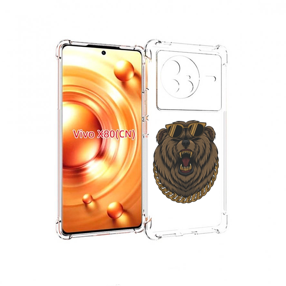 

Чехол Mypads Медведь-В-Очках-2 Для Vivo X80, Прозрачный, Tocco