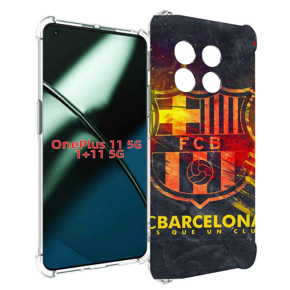 

Чехол MyPads Барселона мужской для OnePlus 11, Прозрачный, Tocco