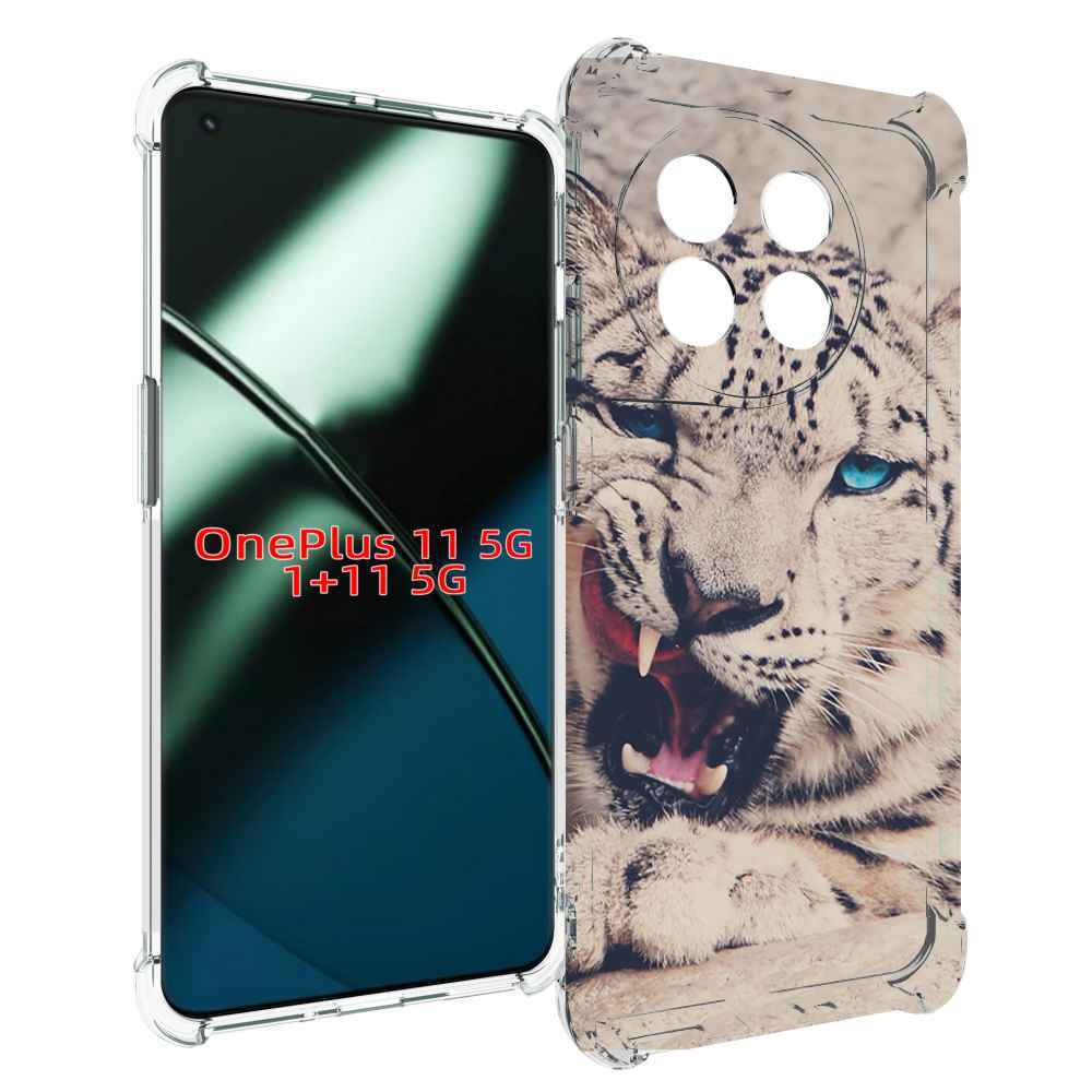 

Чехол MyPads Барсюня для OnePlus 11, Прозрачный, Tocco