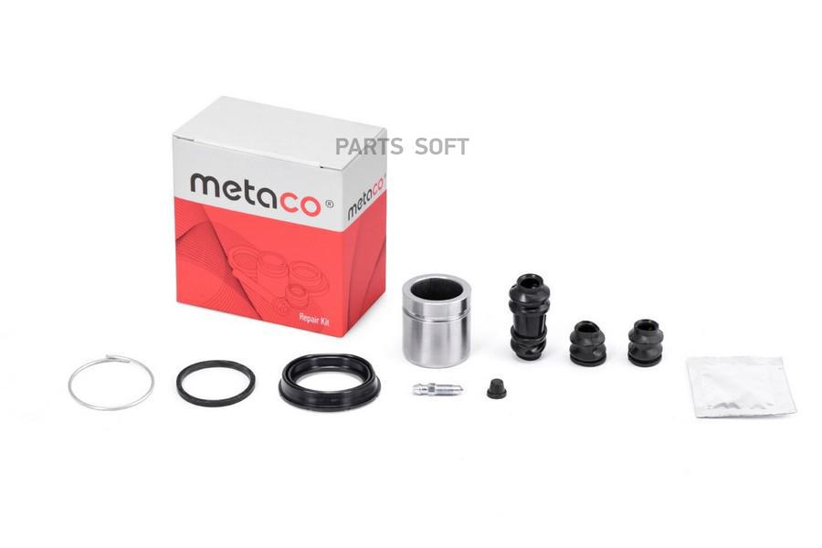 

Р/к заднего суппорта с поршнем METACO 3850302