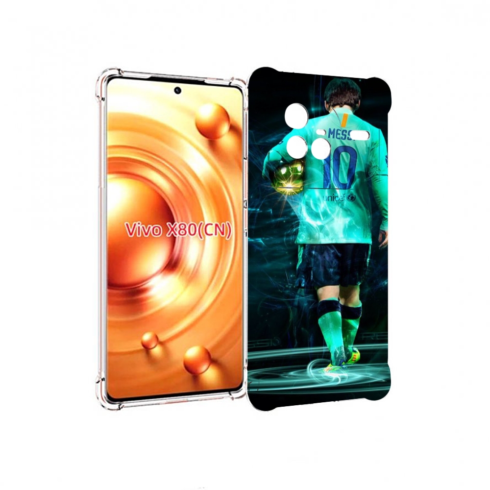 

Чехол Mypads Месси Мужской Для Vivo X80, Прозрачный, Tocco