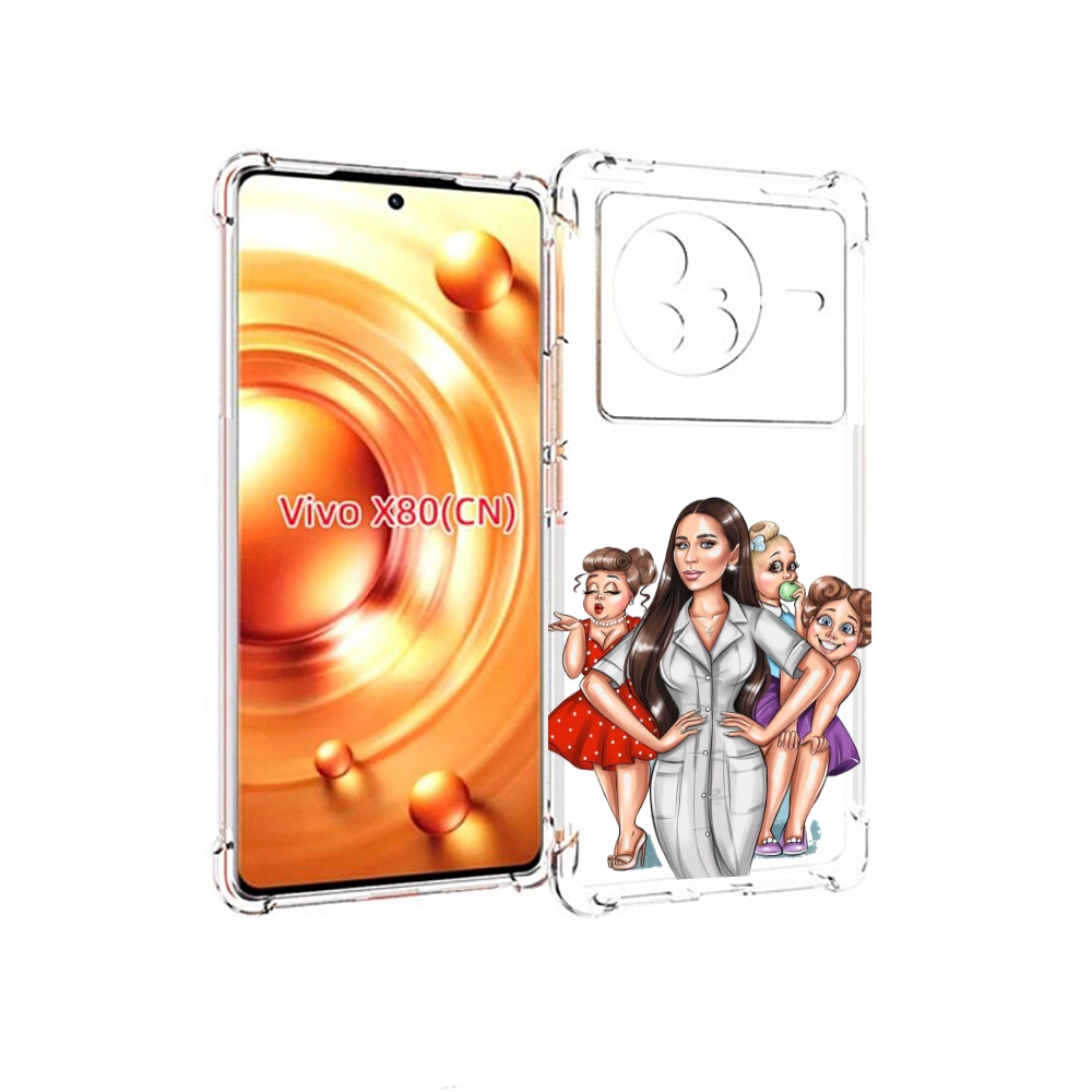 

Чехол Mypads Милые-Дамы Женский Для Vivo X80, Прозрачный, Tocco