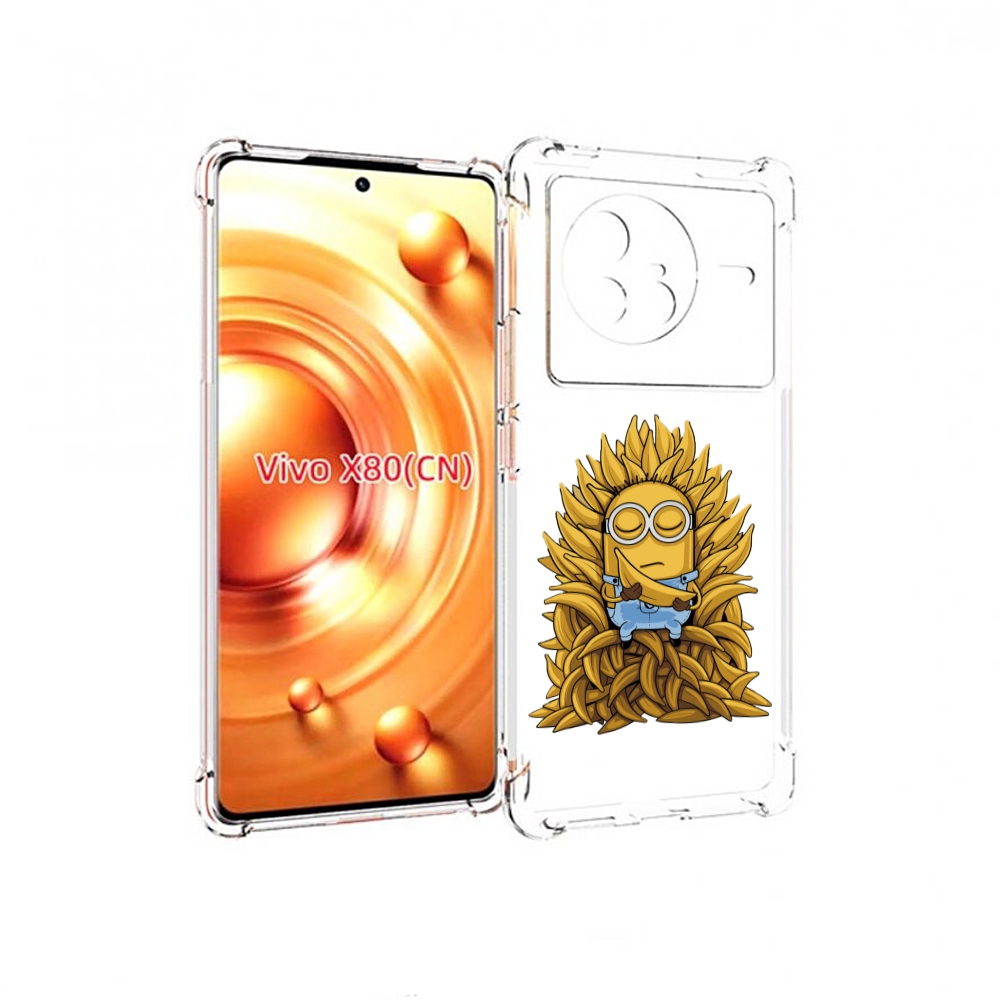 

Чехол Mypads Миньон С Бананами Для Vivo X80, Прозрачный, Tocco