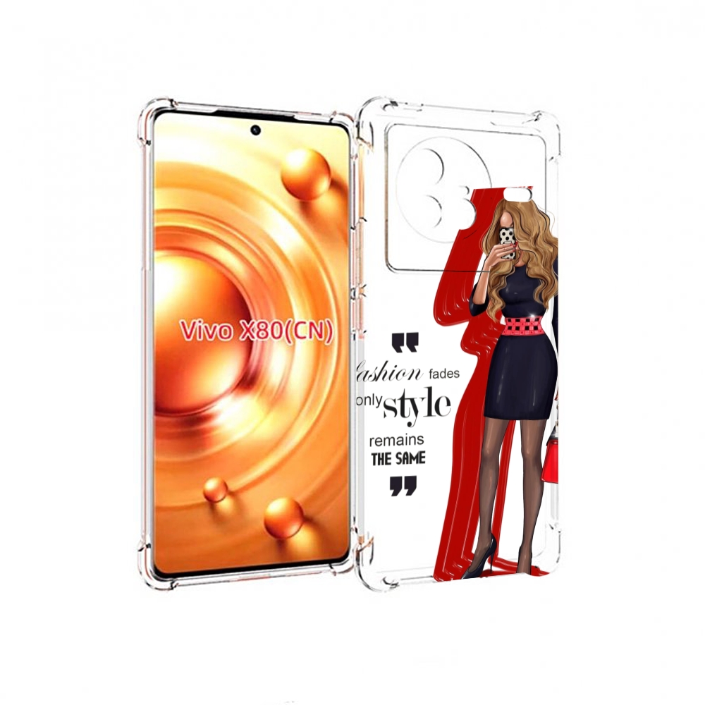 

Чехол Mypads Модная-Девушка Женский Для Vivo X80, Прозрачный, Tocco