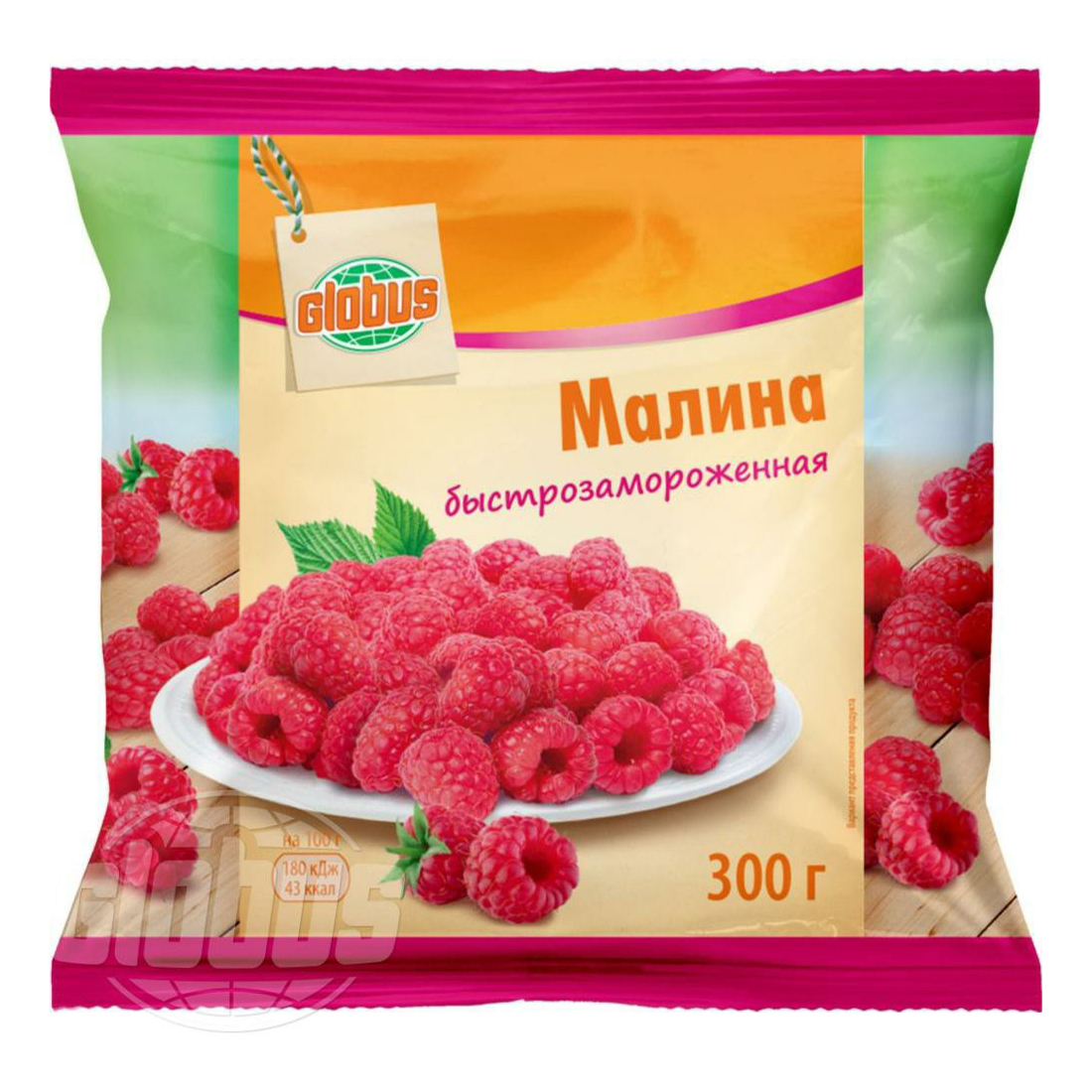 

Малина Globus быстрозамороженная 0,3 кг
