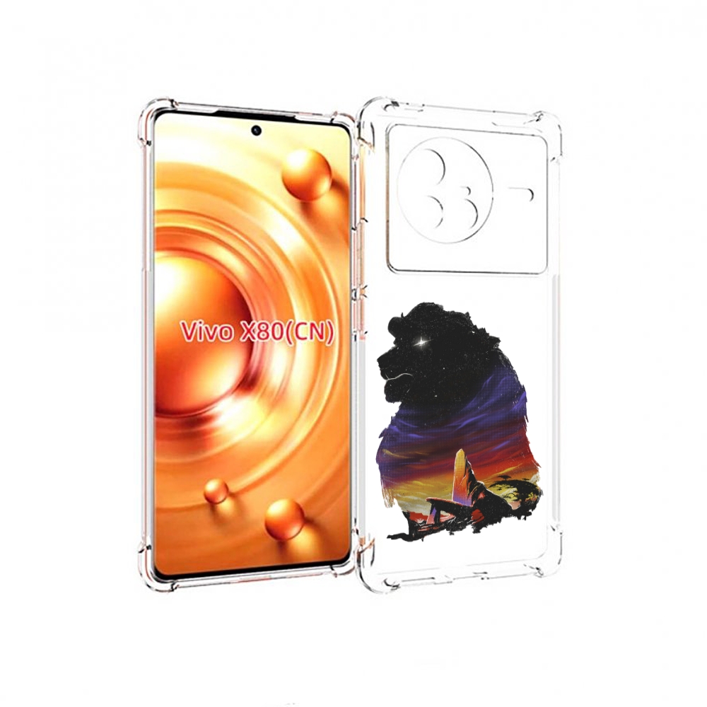 

Чехол Mypads Муфаса Для Vivo X80, Прозрачный, Tocco