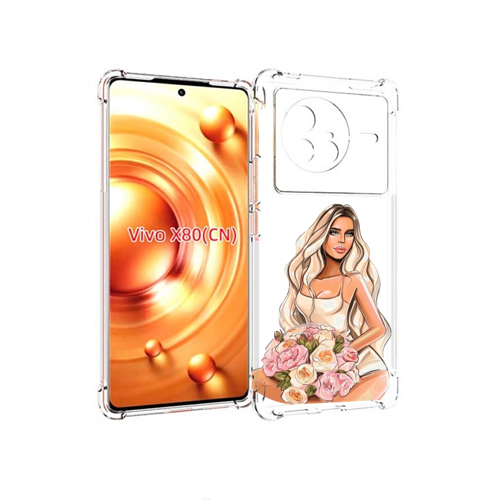 

Чехол Mypads Нежная-Девушка Женский Для Vivo X80, Прозрачный, Tocco