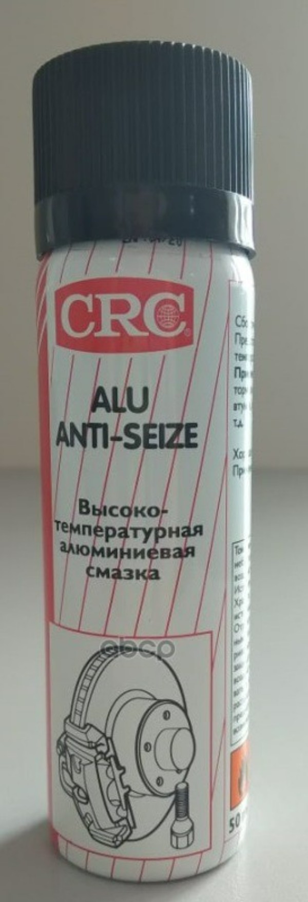 

Алюминиевая Спрей-Смазка Crc Alu Anti-Seize (50 Мл) CRC арт. 32136, 32136