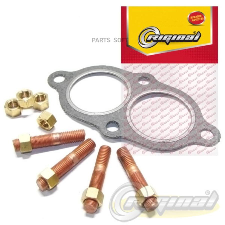 

RIGINAL RG33027120380010 РК приёмной трубы для а/м Г-3302-3221,2217 с дв. 4063,40522 Rigin