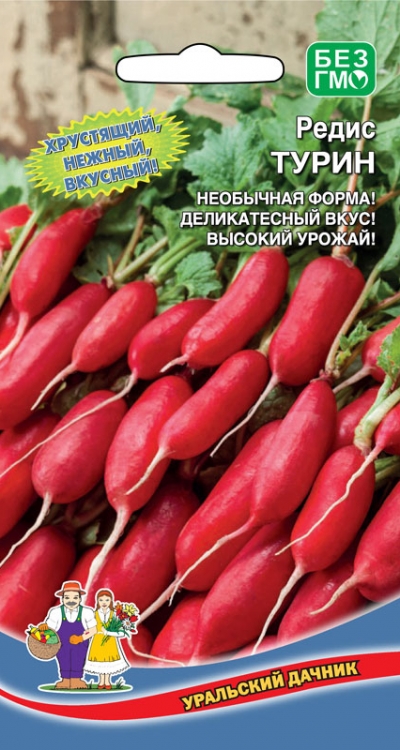 

Семена редис Уральский дачник Турин 23304 1 уп.
