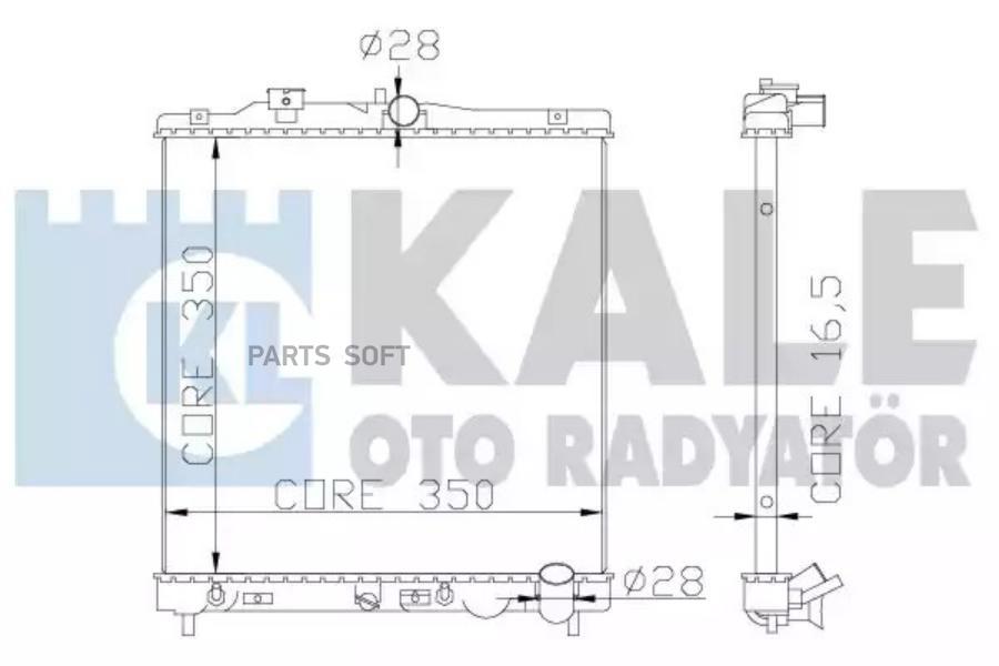 

KALE Радиатор двигателя HONDA CIVIC V CIVIC VI CRX III HR-V